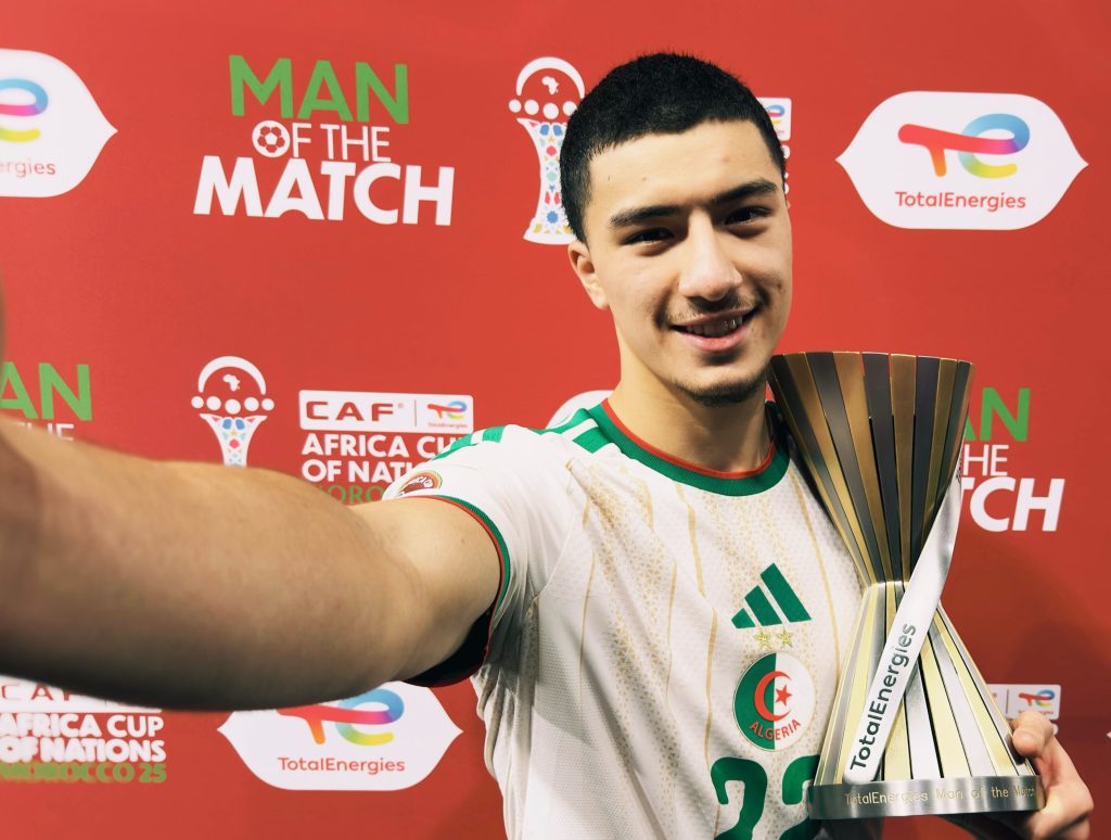 Ibrahim Maza (Photo Credit: CAF via X)