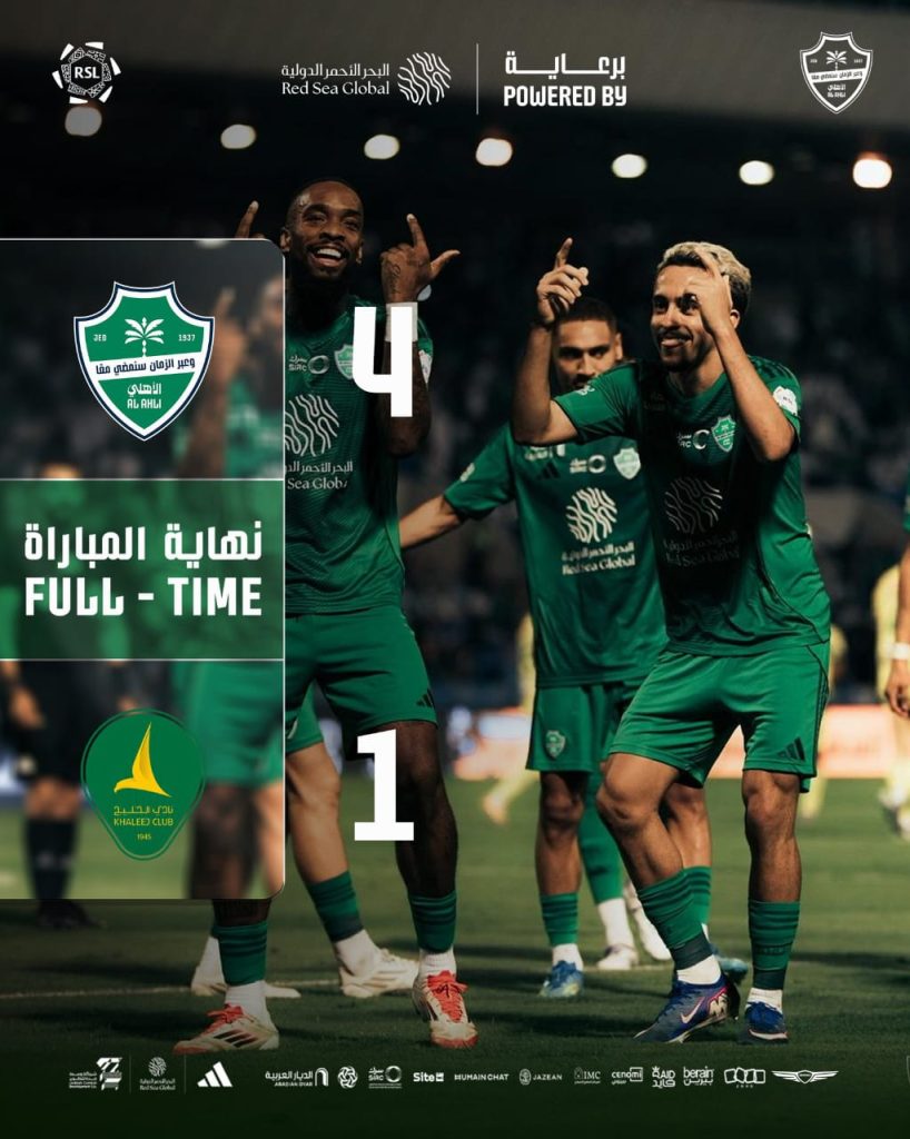 Al-Ahli beat Al-Khaleej 4-1 (Photo credit: Al Ahli media)