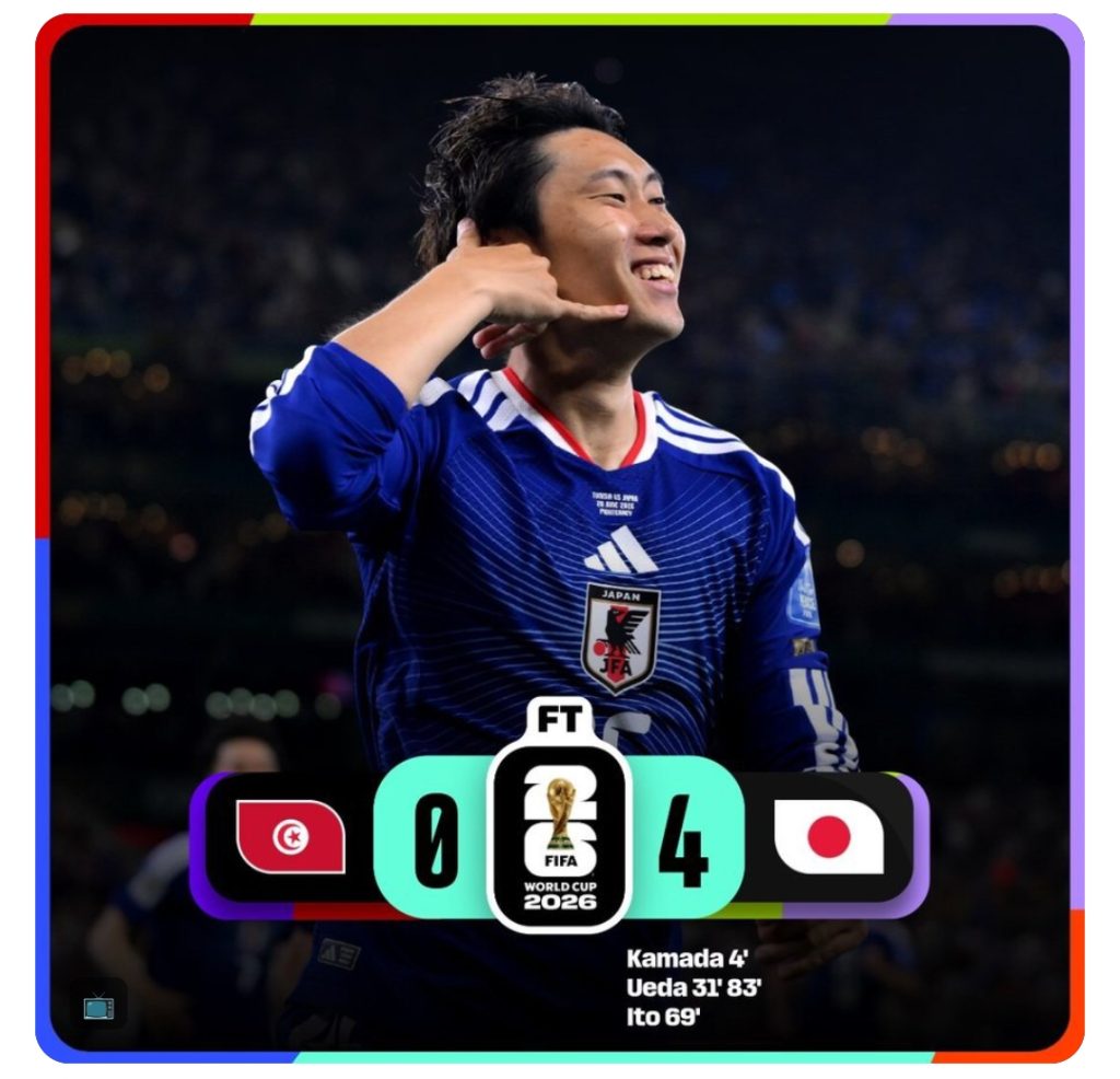 Tunisia 0-4 Japan (Photo credit:FIFA media)