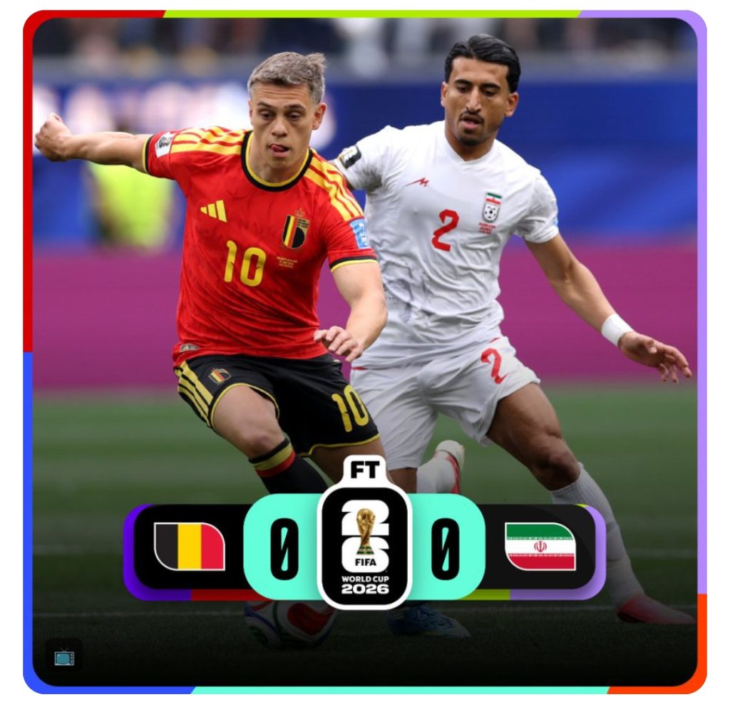 Belgium 0-0 Iran (Photo credit: FIFA media)